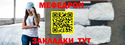 бутик Рузаевка