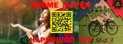 мефедрон мука Рязань