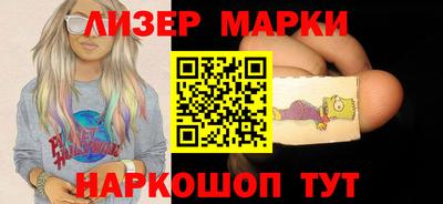 крисы Рыбинск
