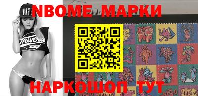 мефедрон мука Рязань