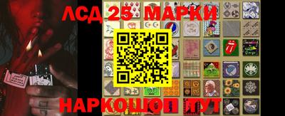 крисы Рыбинск