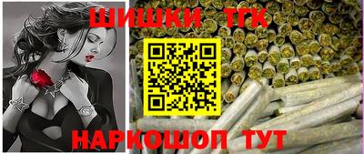 мефедрон мука Рязань