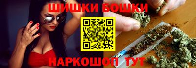 крисы Рыбинск