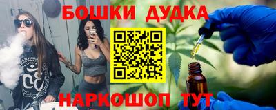мефедрон мука Рязань