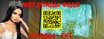 крисы Рыбинск