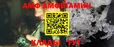 крисы Рыбинск