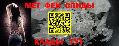 бутик Рузаевка