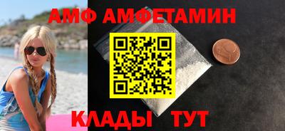 мефедрон мука Рязань