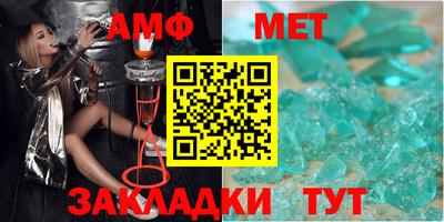 крисы Рыбинск