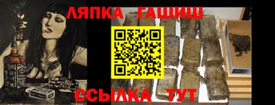 мефедрон мука Рязань
