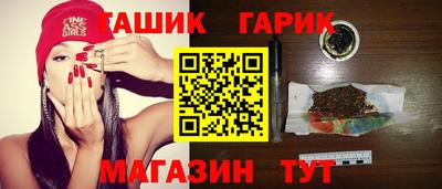 мефедрон мука Рязань