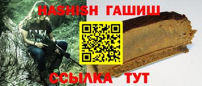 крисы Рыбинск