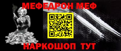 бутик Рузаевка